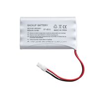 Noodbatterij motor - 2400720